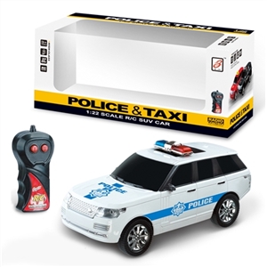 Two remote control car - OBL648460