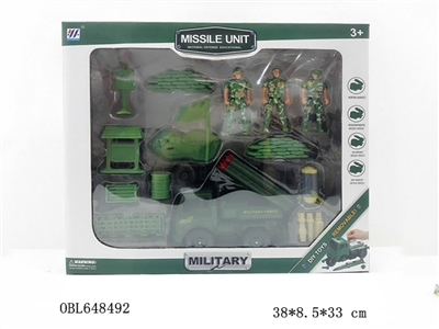 DIY inertia disassembling military mortar chariot suit - OBL648492