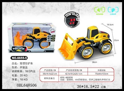 Double inertial forklift. - OBL648506