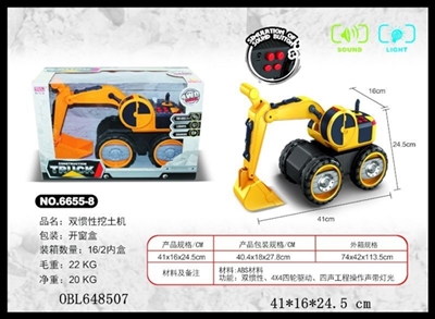 Double inertial excavator - OBL648507