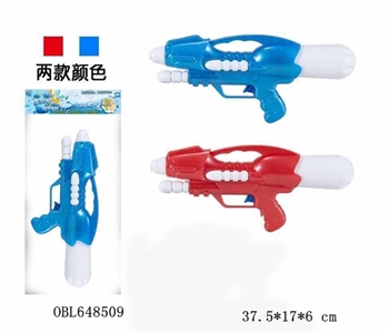 Cheer water gun - OBL648509