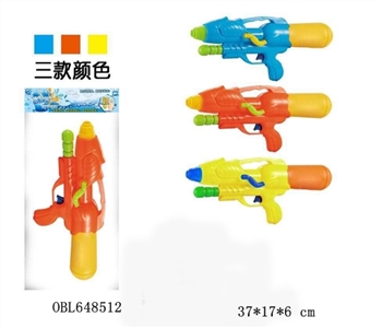 Cheer water gun - OBL648512