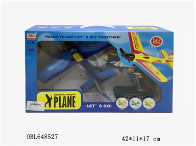 The ejection plane - OBL648527