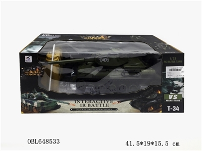 Russian T - 34 remote control tank - OBL648533