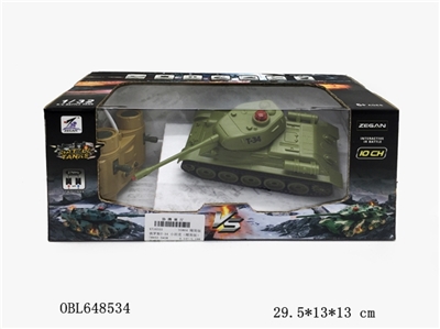 Russian T - 34 remote small tanks (lite version) - OBL648534