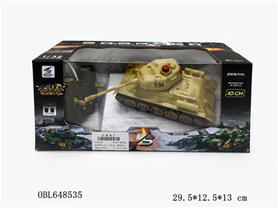 Russian T - 34 remote small tanks (lite version) - OBL648535