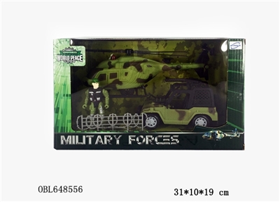 Military suit - OBL648556