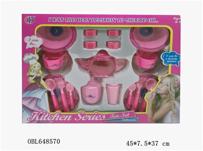 Tea set - OBL648570