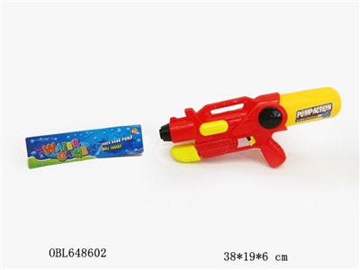 Cheer water gun - OBL648602