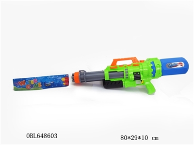 Cheer water gun - OBL648603
