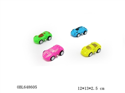 Extreme sidespin car - OBL648605