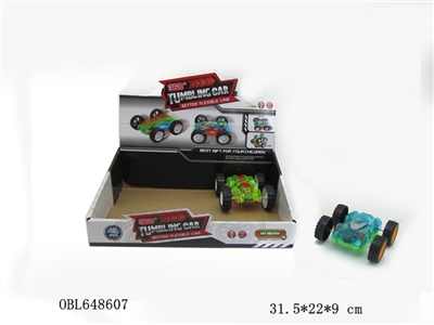 Extreme light big double-sided (no car leather) - OBL648607