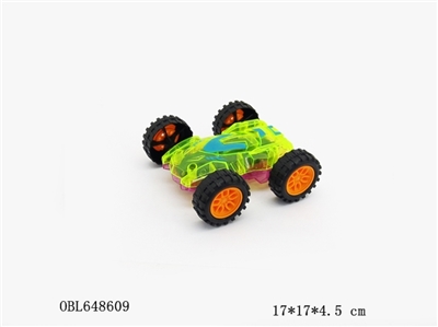 Extreme large double-sided (no car leather) - OBL648609