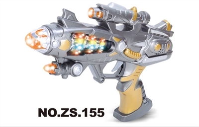 Toys gun - OBL648642