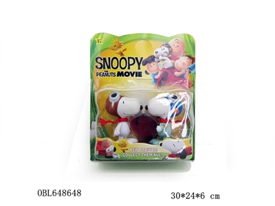 Snoopy with lamp - OBL648648