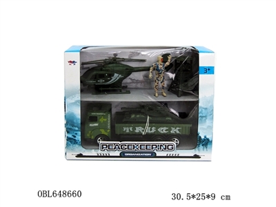 Inertia camouflage military car truck sets - OBL648660