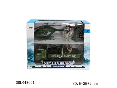 Inertia camouflage military car truck sets - OBL648661