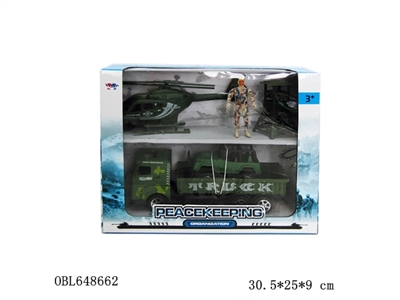 Inertia camouflage military car truck sets - OBL648662