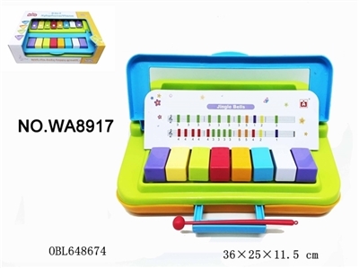 In one portable piano - OBL648674