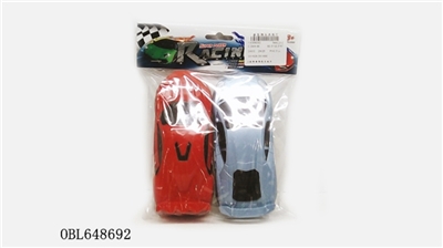 Two car paint inertia simulation - OBL648692