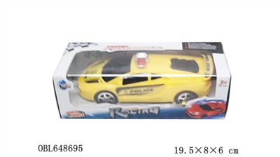 1 car inertia simulation - OBL648695