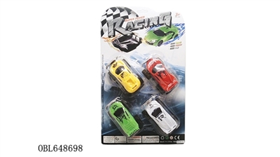 4 simulation inertia and cross-country car - OBL648698