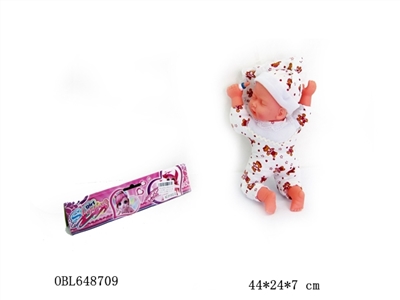 Sleeping baby bottle - OBL648709