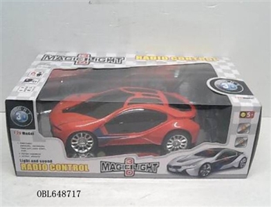 Four-way remote control car - OBL648717