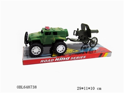 Spray paint color mud inertial drag juki off-road vehicles - OBL648738
