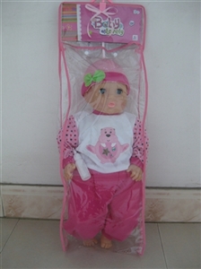 58 cm cotton of girl into the PVC bag - OBL648789