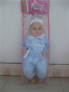 58 cm cotton of girl into the PVC bag - OBL648791