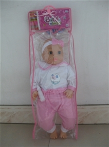 58 cm cotton of girl into the PVC bag - OBL648792