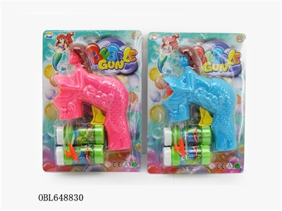 Inertia from the water color mermaid bubble gun - OBL648830