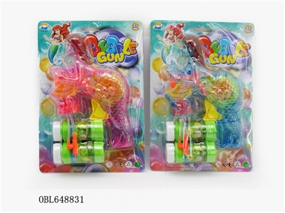 Inertia from the suction transparent lighting mermaid bubble gun - OBL648831