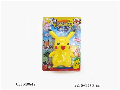 Pikachu doll - OBL648842
