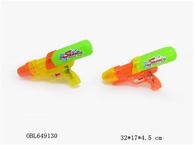 Ming benzene water gun in hand - OBL649130