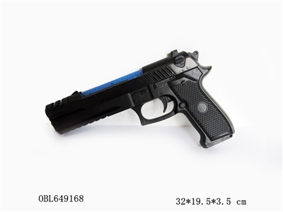 Solid color infrared voice gun - OBL649168