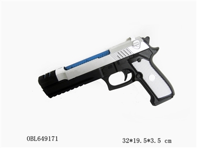 Spray paint infrared voice gun - OBL649171