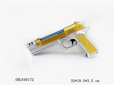 Spray paint infrared voice gun - OBL649172