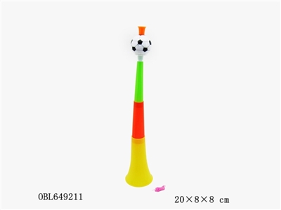 足球收缩喇叭 - OBL649211