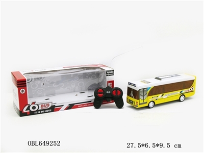 Four-way remote control bus take charge - OBL649252