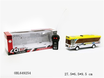 Two-way remote control bus take charge - OBL649254