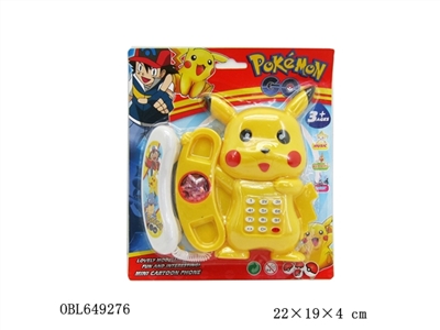 Telephone Pikachu music lights - OBL649276