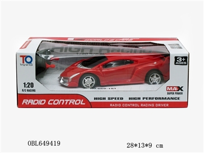 4 color 1:20 four-way remote ferrari (bag) - OBL649419