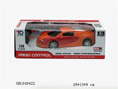 4 color 1:20 four-way remote bugatti (not package electricity) - OBL649422