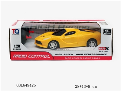 4 color 1:20 four-way remote rafa (bag) - OBL649425