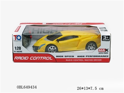 4 color and two-way remote ferrari - OBL649434