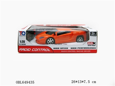 4 color and two-way remote lamborghini - OBL649435