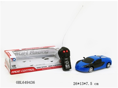 4色1:20二通遥控布加迪 - OBL649436