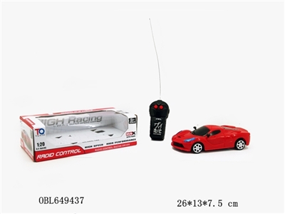 4 color and two-way remote rafah - OBL649437